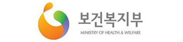 보건복지부