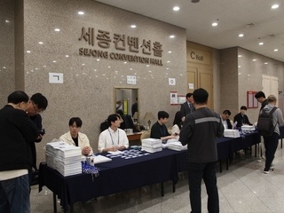 2025년 제65회 대한검안사학회 춘계학술제
